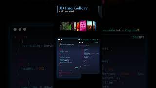  Create a 3D Image Gallery with Animation! || #shorts #shortvideo #animationstyle#layoutwebdesign