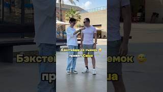 Риэлтор | Испания Недвижимость для жизни и бизнеса #Недвижимость#Риэлтор#КвартирыБарселона
