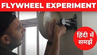 Flywheel Experiment