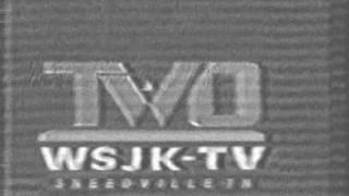 WSJK-2 Sneedville, TN Es  May 27, 1988