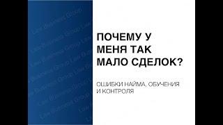 Как увеличить прибыль юридической компании? | Юридический бизнес