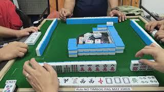 Nats Mahjong team south africa #mahjong #youtube #games #forfun #subscribe #like