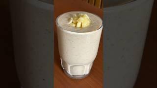 Banana Dry Fruit Milkshake | Energy Booster Drink | Weight Gain Smoothie.