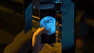 ¿Nos engañan? La LUNA y el Samsung S23 Ultra