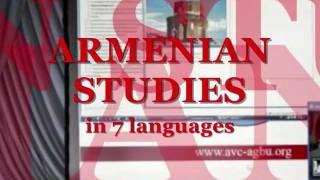 AGBU Armenian Virtual College