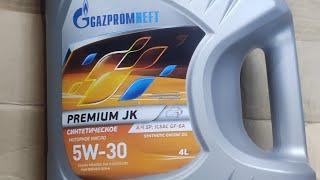 Gazpromneft premium jk 5w30. Похоже на подделку!