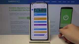 Как добавить событие в календарь в Realme GT?