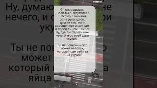 Анекдот дня.Самый смешной анекдот Про соревнование по борьбе