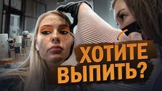 ПОШЛЫЕ ФРАЗОЧКИ, НАВИСАНИЕ НА ГЛАЗАХ И СТАРЫЙ ПРАЙС, КОТОРЫЙ НЕ АКТУАЛЕН / Треш обзор / Линочка