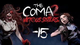 The Coma 2: Vicious Sisters ** Артбук и DLC ** #15