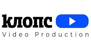 КлопсVideo Production