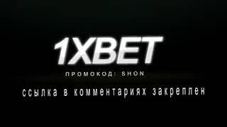 shon pro 5 минут назад