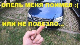 Мой OPEL ZAFIRA A 2.2DTI - МЕНЯ ПОИМЕЛ или НЕ ПОВЕЗЛО С МАШИНОЙ? СЛОМАЛО КОЛЕНВАЛ