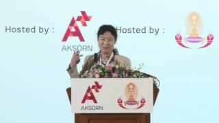 TELS15 : Aksorn Education 8/10