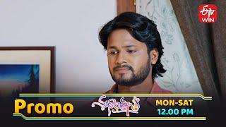 Subhakankshalu Latest Promo | Episode No 21 | 18th June 2025 | ETV Telugu