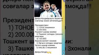 #music #travel #sports #kurash