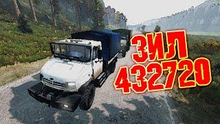 Секреты нового ЗИЛ-432720 раскрыты в игровом процессе DayZ - Apocalypse! #DayZ #PVE #gaming #games