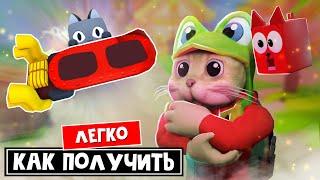 Получи КРУТОЙ ХОВЕРБОАРД за 10 минут | Pet Simulator 99 roblox | Steampunk Hoverboard Mad Scientist