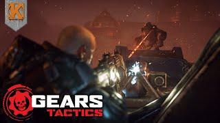 Gears Tactics | TACTICAL SLAUGHTER FEST | Let's Play Gears Tactics Gameplay - Part 1