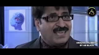 Chodu CID Episode 34 | Talibani Waigra | ACP Pradyuman | Funny Dubbing | AB Black