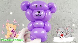 МИШКА ТЕДДИ ИЗ ШАРИКОВ как сделать Balloon Teddy Bear DIY como hacer ositos con globos