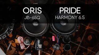 Pride HARMONY 6.5 vs Oris JB-65Q