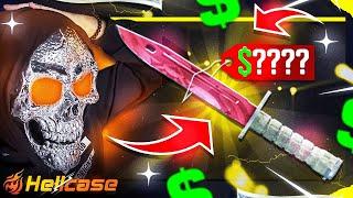 HELLCASE HUNTSMAN KNIFE SLAUGHTER !! HELLCASE PROMO CODE 2024 ! HELLCASE 2024