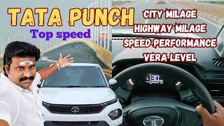 TATA punch adventure amt city mileage highway mileage Top speed #vinothvlog