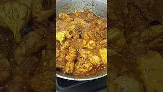 chicken curry#cooking #shortvideo