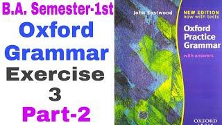 Oxford Practice Grammar by 'English Family87' | Oxford Grammar Exercise 3rd Part-2