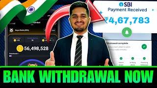 Hamster Kombat Withdraw NOW Steps | Hamster Kombat Withdrawal Kaise Kare | Hamster Kombat Sell Coins