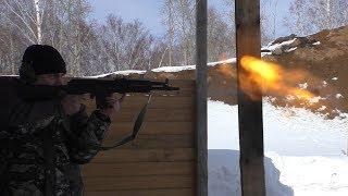 Сайга 308-1 исп 46 - оружие браконьера!!!