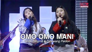 Omo Omo Mani | Boedra song by Passionate Singers Yeshi Zangmo & Tshewang Peldon