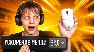 Вернул ЧИТЕРСКУЮ ФУНКЦИЮ из CS:GO (CS2)