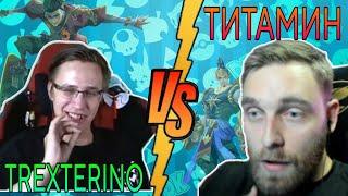 Титамин Против Никитумбы На Опыте | Титамин Vs TrexteriNo Mobile Legends Bang Bang