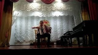 Бутенко Иван  14 лет .    С. Бредис  - "Концертная миниатюра".