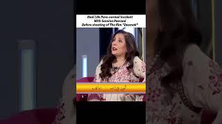 Real Jin incident #saminapeerzada #deemak #paranormal #interview #trendingshorts #realincident