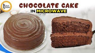 Perfect Chocolate Cake In A Microwave – Recipe By Food Fusion