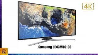 Мой новый ТЕЛЕВИЗОР! Samsung UE43MU6100!