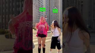 ДО КОНЦА #рек #dance #тикток #shorts #funny #tiktok #viralfyp #fypシ゚ #топ #тренды #юмор