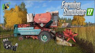 FS2017 (FS 17) - Анискино - 92 - Начало уборочной