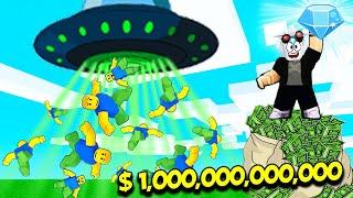 СИМУЛЯТОР UFO! 1,000,000,000,000 ЗАРАБОТАЛ НА КРАЖЕ ЛЮДЕЙ ДЛЯ ПРИШЕЛЬЦЕВ! ROBLOX UFO Simulator