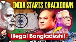 How to illegally enter India illegally?  Bangladeshi Riya Barde ARRESTED IN INDIA! Geopolitics