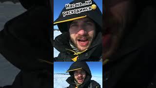 Большие судаки должны рвать леску Но подсказывает, что нас на...ли  #приколы #рыбалка #казань
