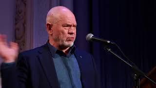 Владимир Казарин.Презентация Международного научно-художественного журнала «COLLEGIUM»