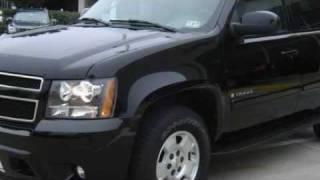 Pre-Owned 2007 Chevrolet Tahoe Houston TX