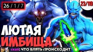 NIGHT STALKER ДЕРЖИТ В СТРАХЕ ВСЮ КАРТУ | ИМБА ГАЙД 7.26 ДОТА 2 | КАЖДЫЙ МОЖЕТ МИД ЧЕЛЛЕНДЖ 23/119