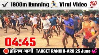 #Mission 25 June 2024 |  1600m Running Practice | Army 1600m Running Timings ‍️ | #indianarmy1600m