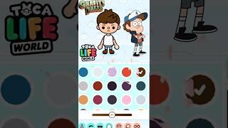 Dipper in TOCA BOCA #tocalifeworld #tocaboca #gravityfalls #disney