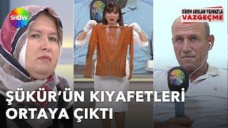 Fatma 10 yıl sonra kızının kıyafetlerini buldu! | @didemarslanyilmazlavazgecme | 23.08.2024